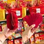 Bộ 10 lồng đèn giấy nhung trang trí Tết