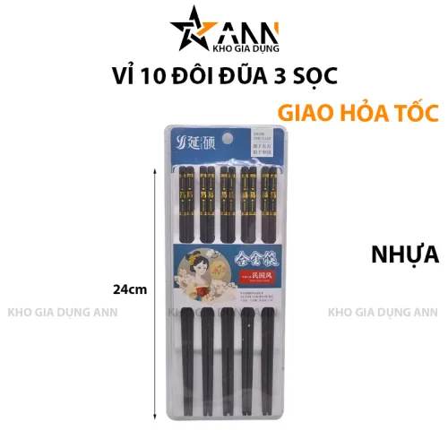 Bộ 10 đôi đũa 3 sọc chống trơn trượt dài 24cm