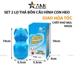 Nguồn hàng sỉ set 2 Lọ Heo Thả Bồn Cầu Diệt Khuẩn Siêu Sạch Tiết Kiệm 10x5.5cm