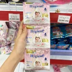 Chỗ sỉ set 24 Gói Nước Xả Vải Hygiene Màu Hồng 20ml - Nước Xả Vải Thái Lan Tinh Chất Sữa Hokkaido