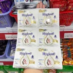 Bộ 24 gói nước xả vải Hygiene màu trắng tinh chất sữa đậm đặc 20ml