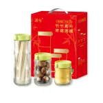 Bộ 3 lọ thủy tinh cao cấp đựng thực phẩm dung tích 400ml, 570ml và 1000ml