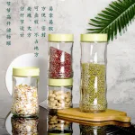 Bộ 3 lọ thủy tinh cao cấp đựng thực phẩm dung tích 400ml, 570ml và 1000ml