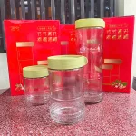 Bộ 3 lọ thủy tinh cao cấp đựng thực phẩm dung tích 400ml, 570ml và 1000ml