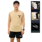 Chỗ sỉ set Bộ Nam Áo Thun Ba Lỗ & Quần Short Chicago In Chữ Phong Cách Trẻ Trung Năng Động Big Size