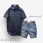 Nơi lấy sỉ set Bộ Nam Quần Short Jeans Phối Áo Thun Cotton Tay Ngắn Cổ Bẻ Có Túi