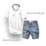 Nguồn hàng sỉ set Bộ Nam Quần Short Jeans Phối Áo Thun Polo Cổ Bẻ Thêu Chữ Jasson