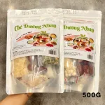 Bộ 14 Vị Nguyên Liệu Nấu Chè Dưỡng Nhan 500g