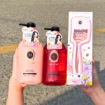 Nơi lấy sỉ set Quà Tặng Dầu Gội & Dầu Xả MA CHÉRIE Hương Nước Hoa & Lược Hàng Nhập Khẩu