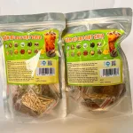Shop sỉ sâm Bí Đao Hạt Chia 400g Túi Zip