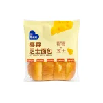 Bánh mì đôi phô mai dừa AXIQIN – số lượng 1 cái
