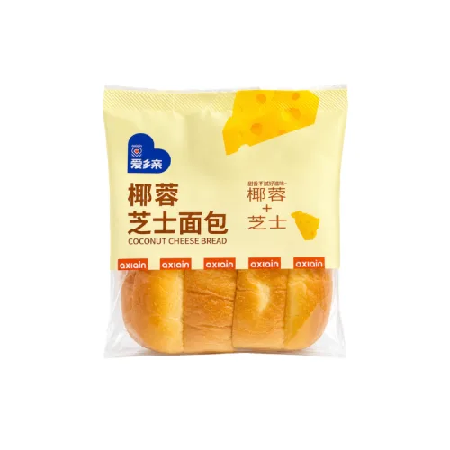 Bánh mì đôi phô mai dừa AXIQIN – số lượng 1 cái phù hợp để tham khảo khi chọn AXIQIN