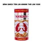 Snack Tôm Cay Hanami Thái Lan Gói 110g