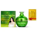 Kem Face Nhân Sâm Xanh N Collagen Cải Tiến 25g