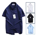 RURUMEN SB272 Áo Sơ Mi Nam Công Sở Tay Ngắn Size To
