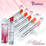 Chuyên sỉ son Dưỡng Ẩm Môi Hàn Quốc Embisu Natural Glow Lip Balm
