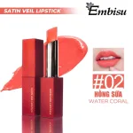 Son Embisu Satin Veil Lipstick sáp lì Hàn Quốc 6 màu