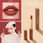 Son thỏi Love MOI cao cấp 6 màu, phiên bản giới hạn, hàng ướt không hộp
