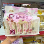 Sữa Chua Khoai Môn HESHAN 360g (Bịch 12 Gói)