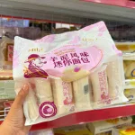 Sữa Chua Khoai Môn HESHAN 360g (Bịch 12 Gói)