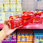 Chuyên sỉ sữa Chua Uống Lên Men Yakult 325ml (5 Chai x 65ml)