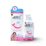 Chỗ sỉ sữa Dưỡng Thể Alpha Arbutin 5Plus+ Vit C Collagen Body Serum Princess Bkk Skin ThaiLand 500ml Có Tem