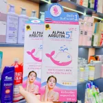 Chỗ sỉ sữa Dưỡng Thể Alpha Arbutin 5Plus+ Vit C Collagen Body Serum Princess Bkk Skin ThaiLand 500ml Có Tem