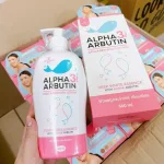 Chuyên sỉ kem Body Sữa Dưỡng Thể Alpha Arbutin 3 Plus + Collagen Lotion Dưỡng Trắng Da 500ml Precious