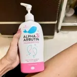 Chuyên sỉ kem Body Sữa Dưỡng Thể Alpha Arbutin 3 Plus + Collagen Lotion Dưỡng Trắng Da 500ml Precious