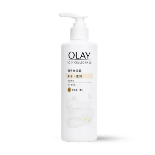 Sữa Dưỡng Thể Olay Body Cellscience B5 + - Sữa Dưỡng Thể Olay Tinh Chất Dưỡng Ẩm 260g - Màu Vàng – một lựa chọn đáng tham khảo trong olay