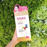 Sữa dưỡng thể Precious Skin Snail Gold Arbutin Mixed Berry 500ml
