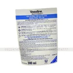 Lotion dưỡng thể Vaseline Gluta-Hya Niacinamide 4X Tone Up 300ml