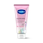Sữa dưỡng thể Vaseline 70X màu hồng, chai 300 ml nhập khẩu