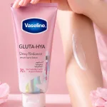 Sữa dưỡng thể Vaseline 70X màu hồng, chai 300 ml nhập khẩu