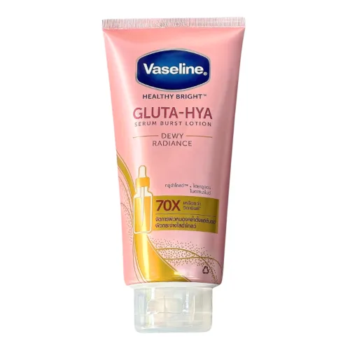 Sữa Dưỡng Thể Vaseline 70X Màu Hồng 300ml (Hàng nhập khẩu có tem phụ) - Phiên Bản Cũ phù hợp để tham khảo khi chọn Mỹ phẩm chăm sóc cơ thể