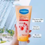 Vaseline Healthy Bright SPF 50+ Serum dưỡng thể 300ml