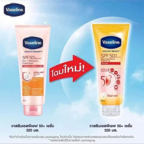 Vaseline Healthy Bright SPF 50+ Serum dưỡng thể 300ml