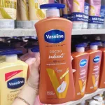 Vaseline Intensive Care Cocoa Radiant Sữa Dưỡng Thể Nâu 725ml
