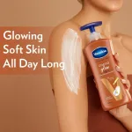 Vaseline Intensive Care Cocoa Radiant Sữa Dưỡng Thể Nâu 725ml
