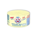 Sữa Gấu Nestle Bear Vàng Thái Lan – Quy cách lon 140ml