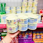 Sữa Gấu Nestle Bear Vàng Thái Lan – Quy cách lon 140ml