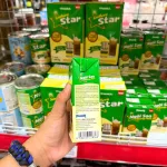 Sữa đặc Ngôi Sao Vinamilk 380g dạng hộp giấy nhỏ