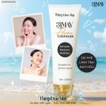 Sữa rửa mặt 31may Hydra Cleanser, chai 100ml