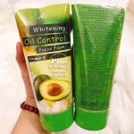 Chuyên sỉ sữa Rửa Mặt Bơ Thái Lan Aron 210ml