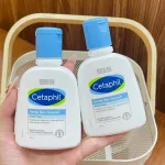 Chuyên sỉ sữa Rửa Mặt Cetaphil 125ml Dành Cho Da Mụn
