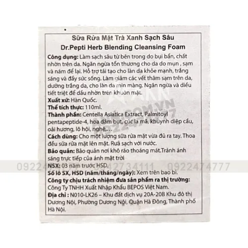 Dr.Pepti Herb Blending Sữa Rửa Mặt Hàn Quốc, Trà Xanh 110ml