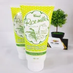 Sữa rửa mặt gạo Civic Rice Milk Thái Lan dạng tuýp 18ml