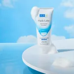 Sữa rửa mặt Hada Labo Advanced Nourish Hyaluronic Acid, tuýp 80g