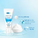 Sữa rửa mặt Hada Labo Advanced Nourish Hyaluronic Acid, tuýp 80g