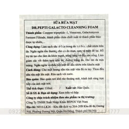 Sữa Rửa Mặt Tạo Bọt Dr. Pepti Galacto 110ml